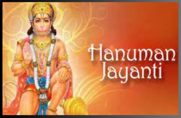 hanuman jayanti 2023