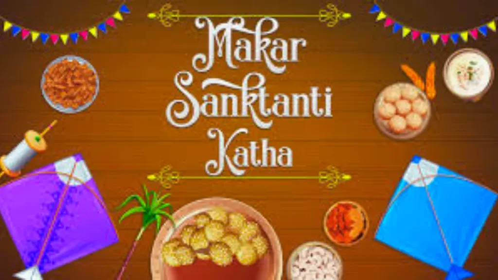 Makar Sankranti