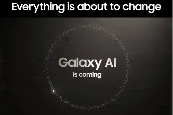 Samsung Unpacked 2024