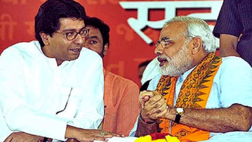 Raj Thackeray, newspal