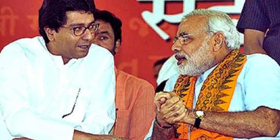 Raj Thackeray, newspal